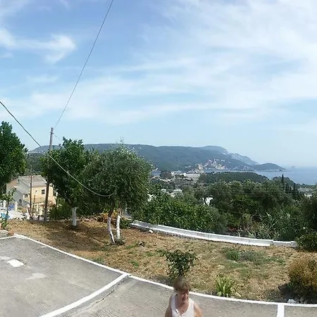 Litheri-studios&apartment * Paleokastritsa